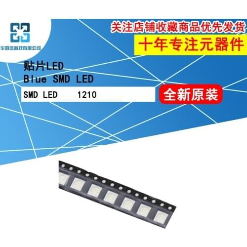 100pcs/Lot High-brightness SMD LED 1210 Red Light (3528) Dashboard Light