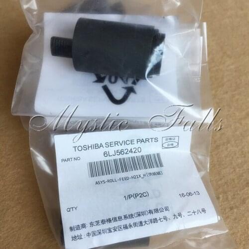 2X Genuine for Toshiba 6LJ56242000 E STUDIO 2555C 3055C 3555C 4555C 5055C Feed Roller Paper Pickup Roller