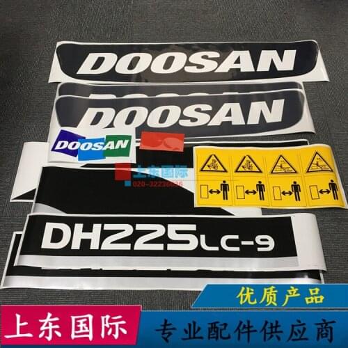 Free shipping for Doosan Daewoo DH215/220/225/370-9/9E Car logo sticker excavator parts