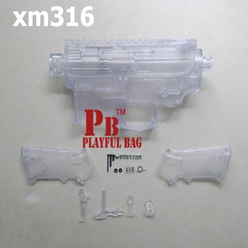 Toy electric water bullet gun gel ball guns blaster jinming8 upgrade the box xm316 main shell outdoor sports accessories gift