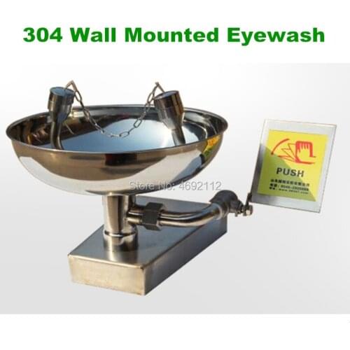 Best Stainless Steel Safety Equipment Emergency Eye Wash Station Wall Mounted Eye Wash Bowl Washer Fist Aid Tool