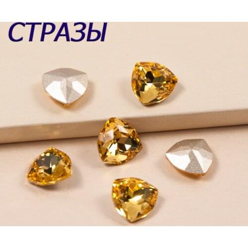 Light Topaz Crystal Trilliant Fancy Rhinestone Jewelry Garment Pointback Glass Rhinestones For Wedding Gymnastics Dress