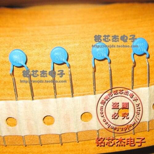 7PCS PTC C980 DIP-2 100% New and original C980 B59980C0120A070 25R PTC thermistor