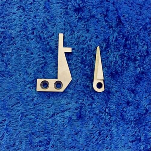 ForPegasus automatic thread trimming overwrapping machine moving and fixed knife sets sewing machine accessories