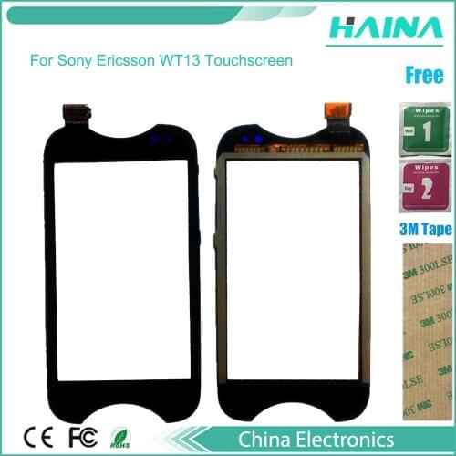 EECX Sony