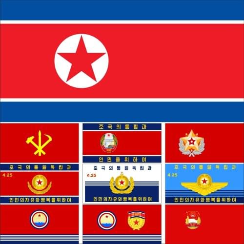 North Korea Peoples Army Flag 3X5ft 90X150cm 60x90cm 21x14cm PFLP Fatah Worker-Peasant Red Guards Banner