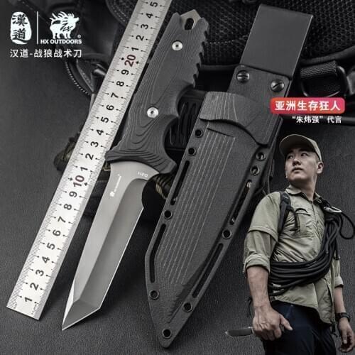 HX OUTDOORS Wolf Warrior Tactical Knife Field Survival Saber Self-defense Tool Survival Straight knives