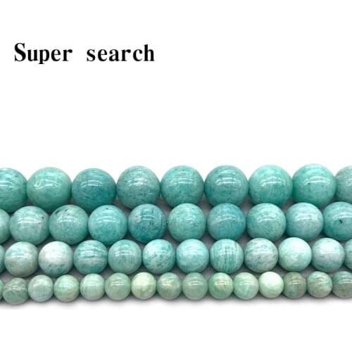 Wholesale Pure natural Stone Blue Amazonite Beads Round Loose agat Beads 6MM 8MM 10MM 12MM For Bracelet Necklace Making