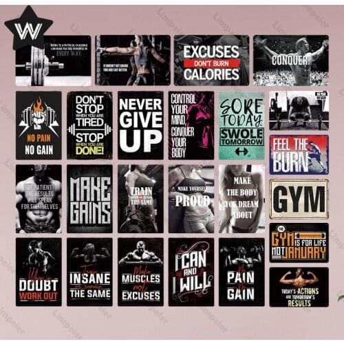 Gym Metal Decor Tin Sign Never Give Up Metal Poster Wall Sticker Exercise Don't Burn Calories Tin Plaque Plate for Bar Pub Decor