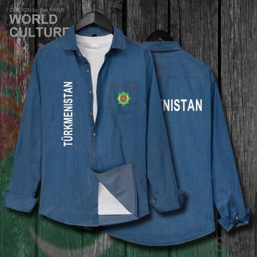 Turkmenistan Turkmen TKM Men Fashion Clothes Spring Autumn Cotton Flags Turn-down Collar Jeans Shirt Long Sleeve Cowboy Coat 20