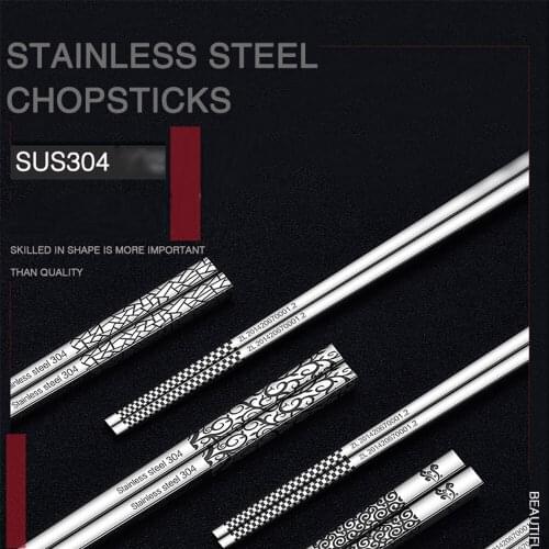 304 Stainless Steel Chopsticks Square Laser Anti-Scalding Anti-skid for Household Hotel Tableware High Quality