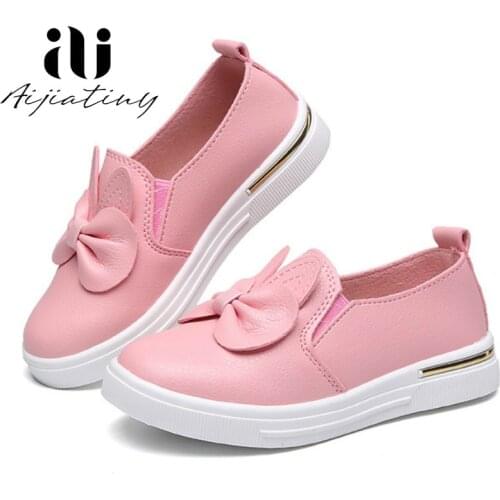 Aijiatiny Children's Sports Shoes