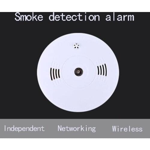 Smoke detector Fire Protection smoke detector Photoelectric fire alarm system Home Security System Firefighters wireless