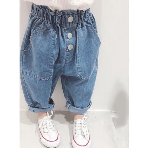 Boys and girls jeans casual slacks
