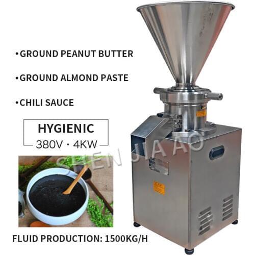 JMC-80 vertical colloid refiner grinding peanut butter grinding hot sauce machine 380V stainless steel colloid grinding