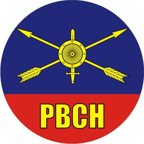 S52024# 13/15/17CM Personality PVC Decal РВСН Waterproof Car Sticker on Motorcycle Laptop Decorative Accessories