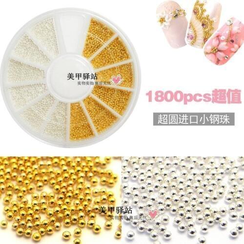 1 wheel /lot Gold Silver Caviar Beads Metal Balls Gem Round Wedding Nail Art Craft