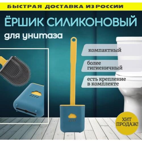 ArsHouse Home And Garden Products