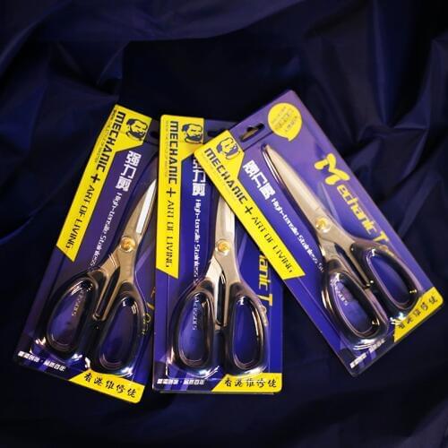 Mechanic Stainless Steel Household Scissors Office Paper-cut Scissors Sharp Shears Students DIY Scissor Tool Kitchen Scissors