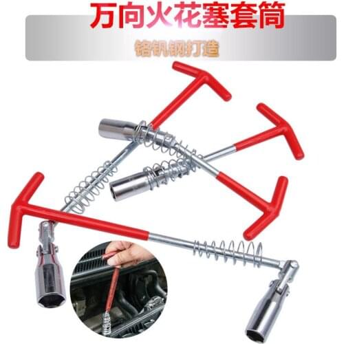 Metric socket wrench, combination wrench, pipe rod, spark plug wrench for automobile repair for YAMAHA XV 950 motorcycle