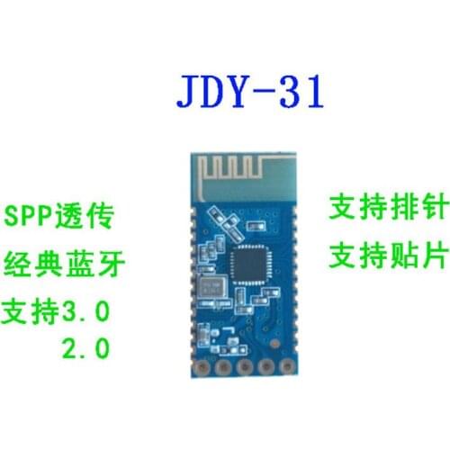 Bluetooth module supports SPP protocol, fully compatible with HC-05/06 slave, Bluetooth 3.0 JDY-31