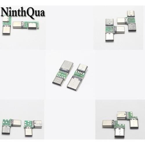NinthQua Electrical Equipment