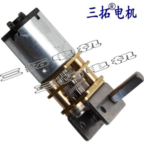 Factory outlet three billiton GW12GA worm gear and worm reducer motor robot motor ultra-thin 12 ga