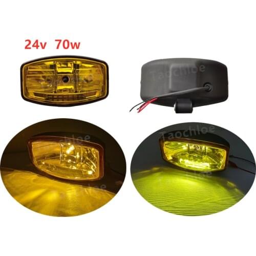 1pc 24V 70W 9inch Amber Driving Light with LED +H7 bulbs for DAF Truck Front fog lights For Scania truck Doom lights For Volvo