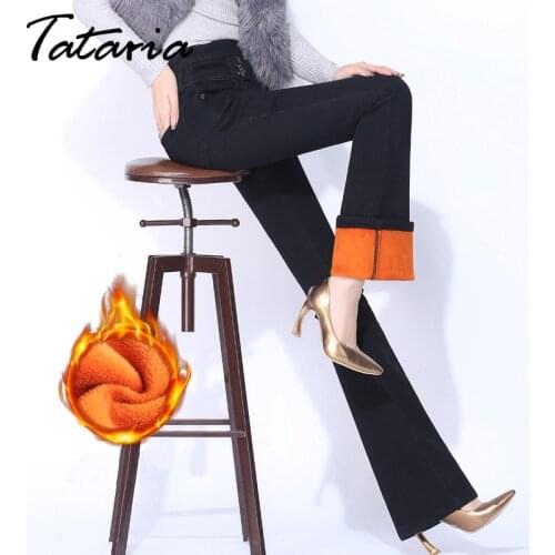Женские утепленные джинсы Tataria China At AliExpress