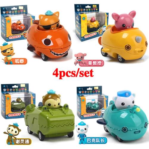 Octonauts Alloy Metal Finger Press Pullback Vehicles Boat Ship Models Captain Barnacles Kwazii Figures Childrens Toys Gift