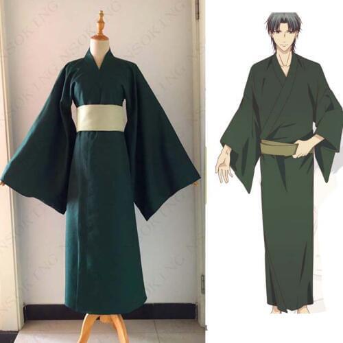 Anime Fruits Basket Souma Yuki shigure Cosplay Costume