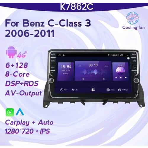 Android 10.0 2.5D IPS Car multimedia player for Mercedes Benz E Class W211 E200 E220 E240 E270 E280 2002-2008 W219 NO DVD