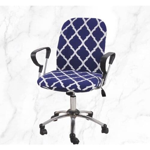 Office Chair Cover for Computer Lift Chair Slipcover Protector Anti-dirty Washable 2 Pieces Set (Chair Back Cover&Seat Cover)