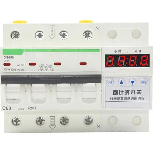 Digital intelligent 3 phase 4 wire cutdown timer 32A/ 63A 15000-35000W load circuit breaker with timer 00:01-99:00 hours