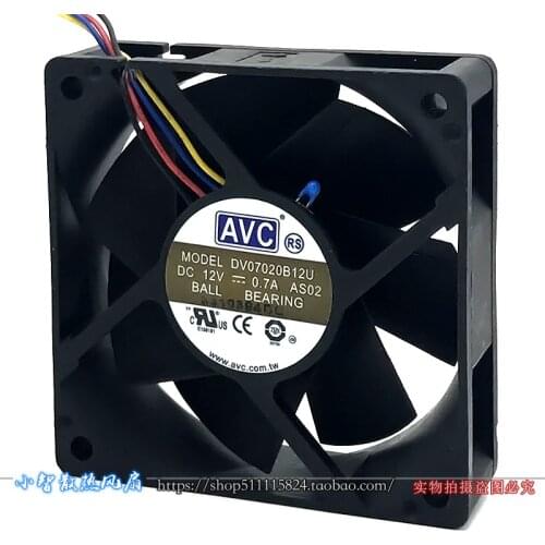 Original 7020 four-wire intelligent temperature control 7cm / cm AMD CPU cooling fan DV07020B12U