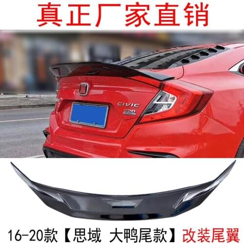 Suitable For 10th Generation High Pressure Tail. New Civic Refits the Jx-r Tail Jdm Posture Competitive