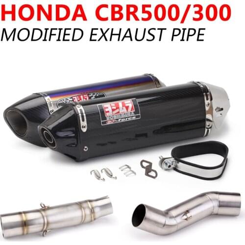 Suitable for Honda motorcycle CBR300 CBR400 CBR500F model stainless steel exhaust pipe modification