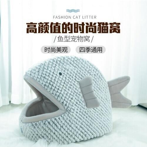 Semi-Closed Fish-Shaped Cartoon Cat Nest South Korean Velvet Four Seasons Small Dog Pet Bed Dog Bed Doghouse Cathouse