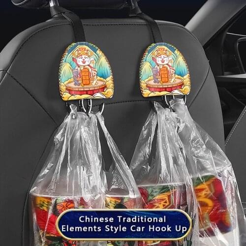 QHCP Car Seat Hanger Hook Hidden Chinese Style Creative Back Seat Row Headrest Hanging Bags Snacks Handbags Interior Accessories