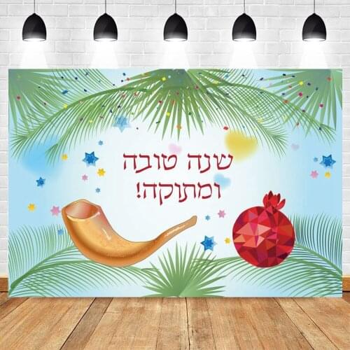 Yeele Rosh Hashanah Backdrop Shofar Apple Jewish New Year Blue Background Baby Photographic Photography Photo Studio Photophone