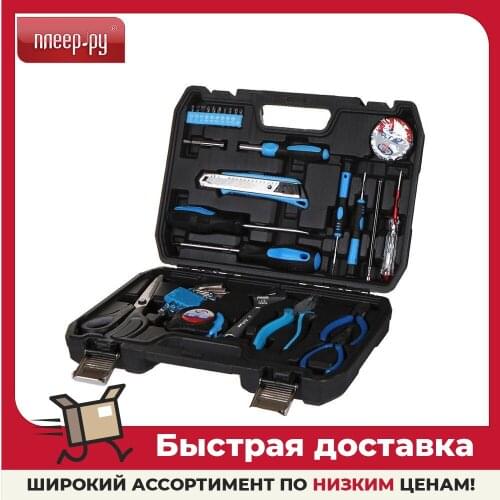 AUTOVIRAZH Hand Tool Sets