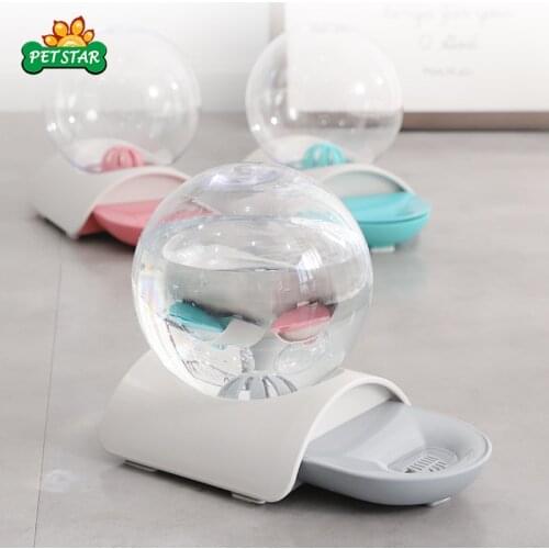 Crystal Ball Shaped Pet Water Bowl Pet Cat Dog Automatic Water Dispenser Drinking Fountain Bowl Auto Feeder Cat Drinking Bowl