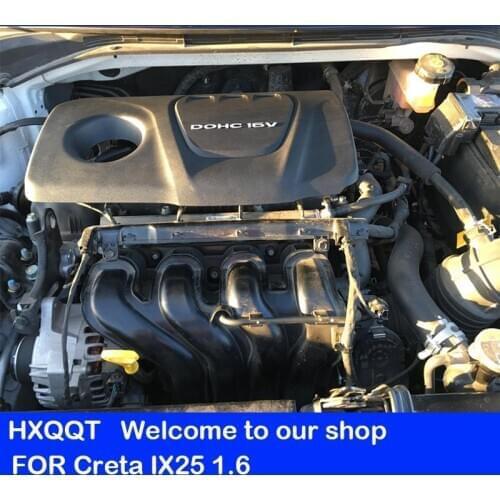 Engine dust cover for Creta IX25 1.6 Cited cover decorative Hood cover decoration Top Cover