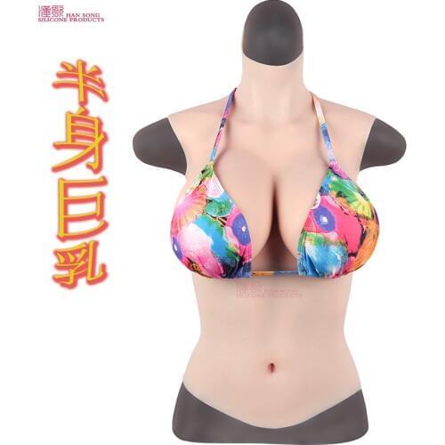 Realistic G Cup Soft Silicone Breast for Women Enhancer Boobs Postoperative Half Body Breasts Vest of Transgender Crossdressing