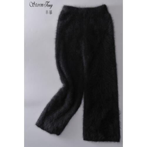 Stormfengch Women's Insulated Trousers