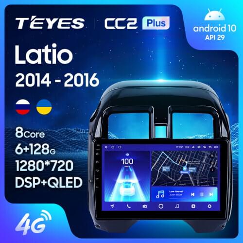 TEYES CC2L CC2 Plus For Nissan Latio N17 2014 - 2016 Right hand driver Car Radio Multimedia Video Player Navigation GPS Android No 2din 2 din dvd