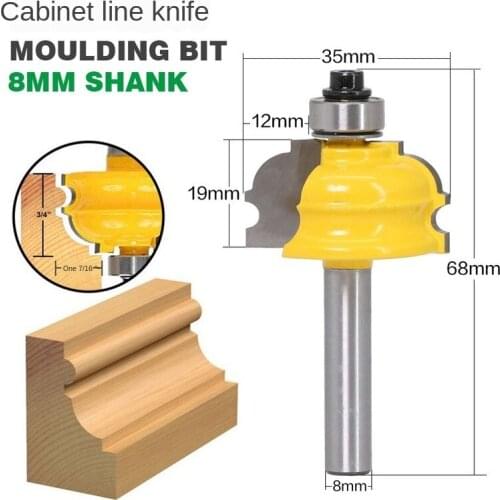 1PC 8mm Shank Architectural Molding Router Bit Line knife Woodworking cutter Tenon Cutter for Woodworking Tools