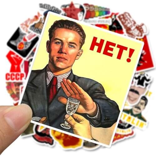 10/30/50PCS Mixed Soviet Union Stalin USSR CCCP HET Stickers Waterproof PVC Skateboard Guitar Luggage Motorcycle Sticker Kid Toy
