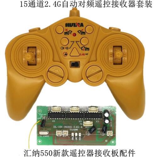 2.4G 30 meter 12CH remote control and receiver board 4-8v for excavator tank kit with speaker