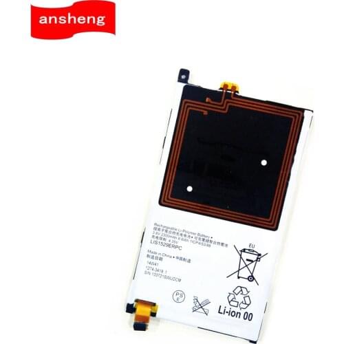 High Quality 2300mAh LIS1529ERPC battery for Sony Xperia Z1 Compact mini Z1C D5503 M51W With NFC Smart phone